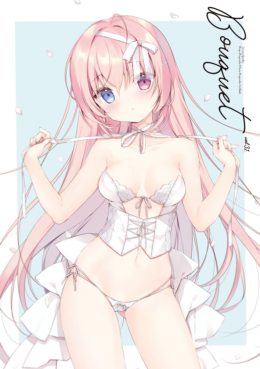 Miyasaka Miyu page 2 full