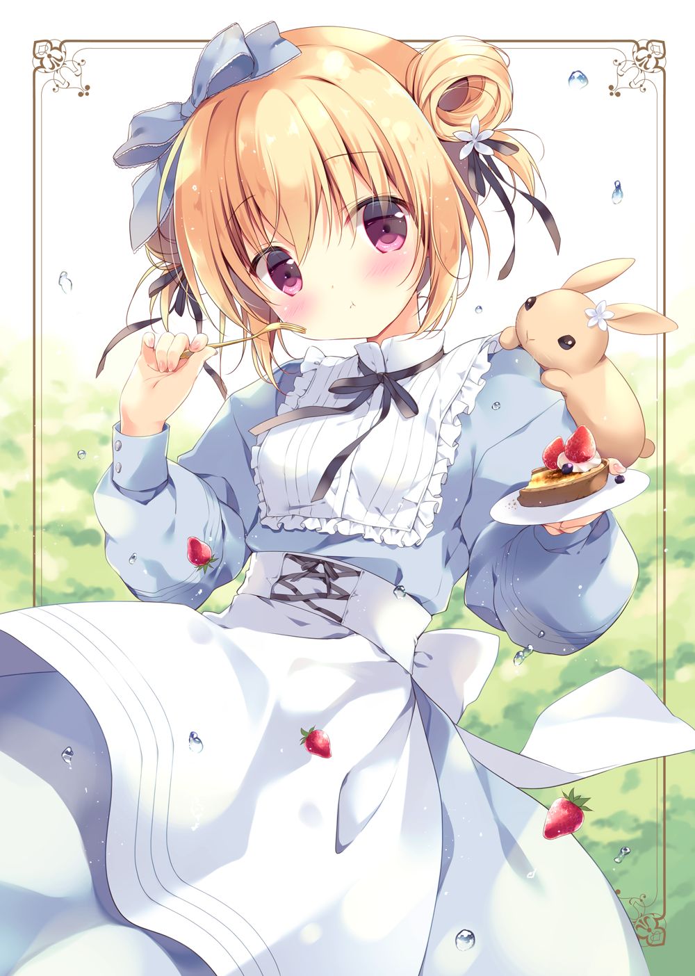 Miyasaka Miyu page 5 full