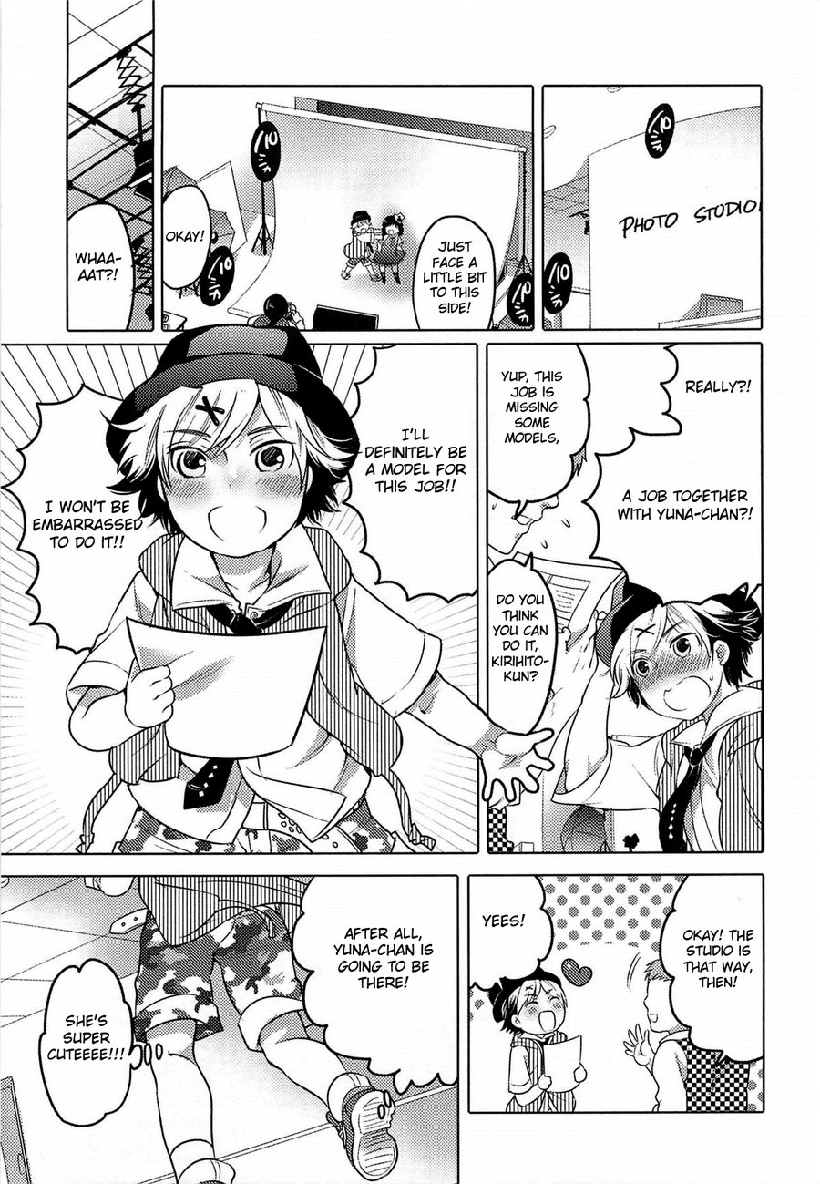 Lingerie Kiss page 1 full