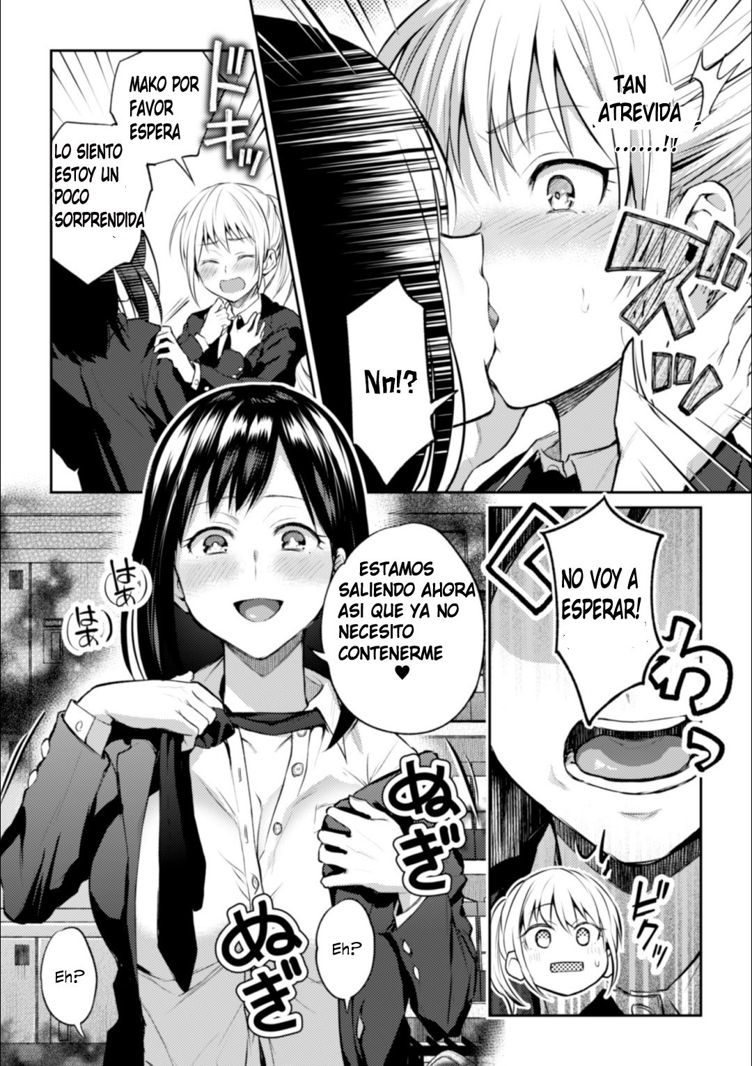 Kaichou to Fukukaichou no Fujun na Otsukiai Ch. 1 page 10 full