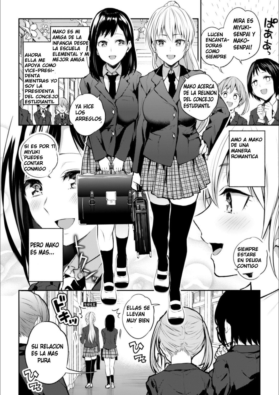 Kaichou to Fukukaichou no Fujun na Otsukiai Ch. 1 page 5 full