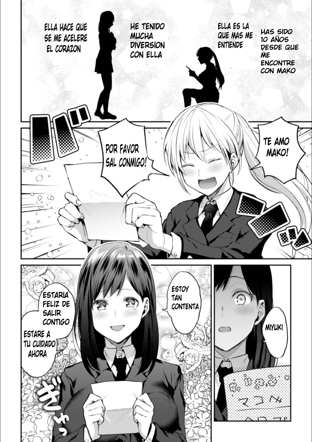 Kaichou to Fukukaichou no Fujun na Otsukiai Ch. 1 page 7 full