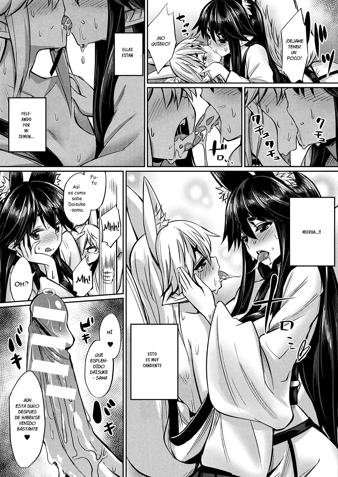 Kami-sama kara no Okurimono ~Kitsunekko Shimai to Kozukuri Ecchi~ page 10 full