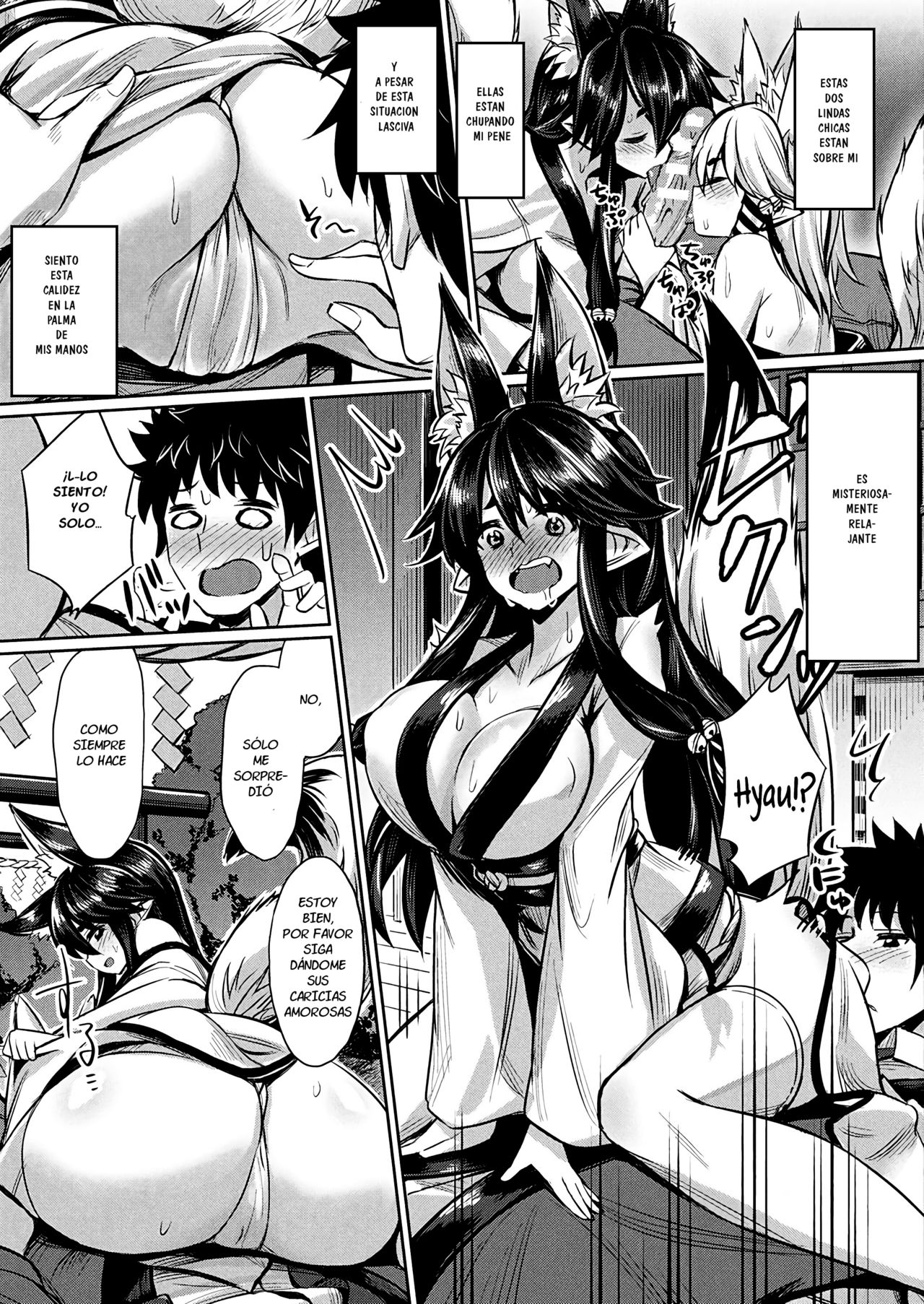 Kami-sama kara no Okurimono ~Kitsunekko Shimai to Kozukuri Ecchi~ page 8 full