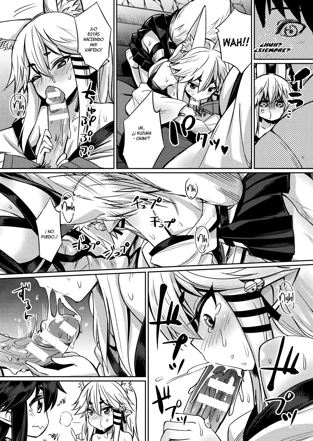 Kami-sama kara no Okurimono ~Kitsunekko Shimai to Kozukuri Ecchi~ page 9 full