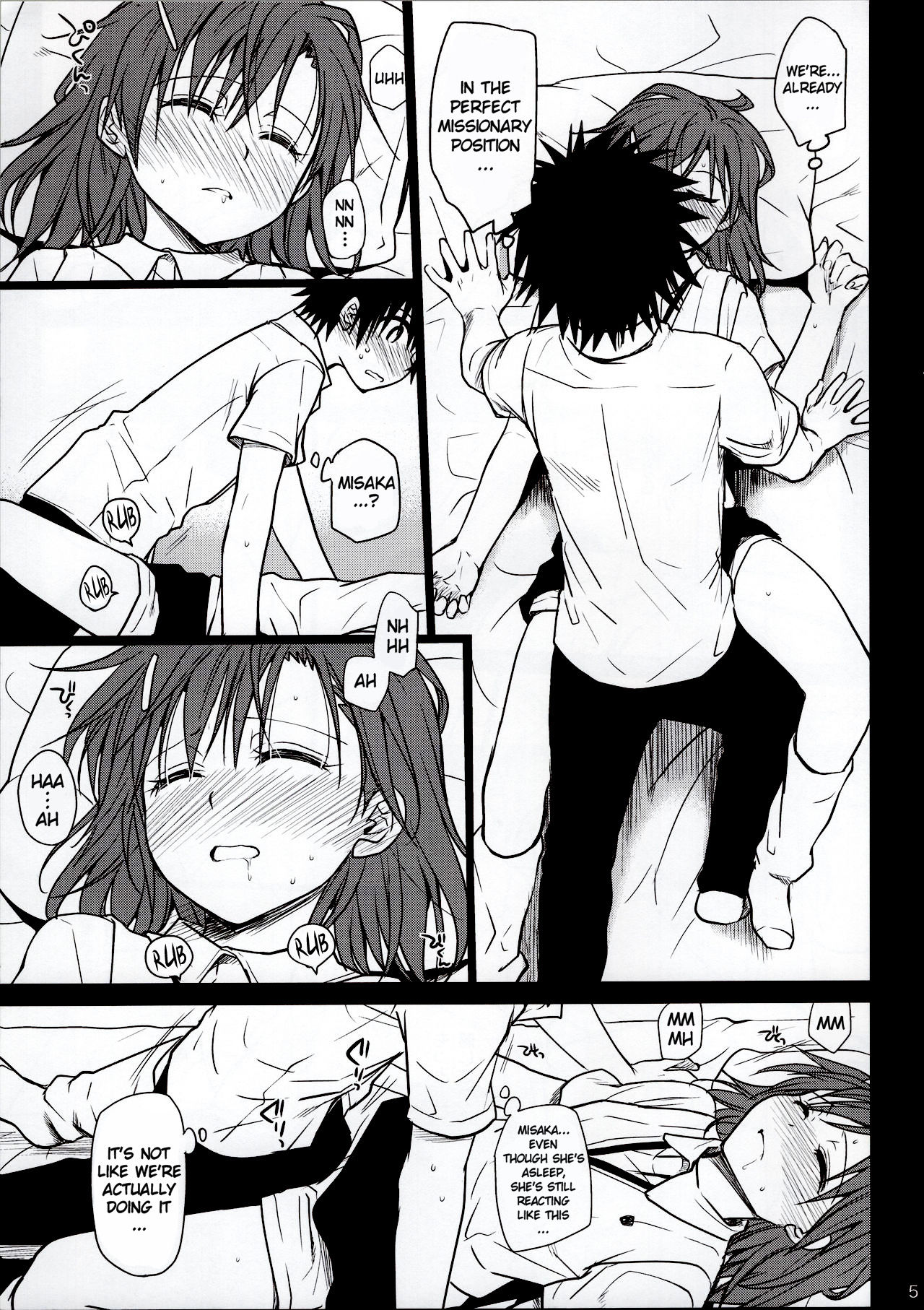 Omoi Kata sono Toki | What We Thought At That Time page 5 full