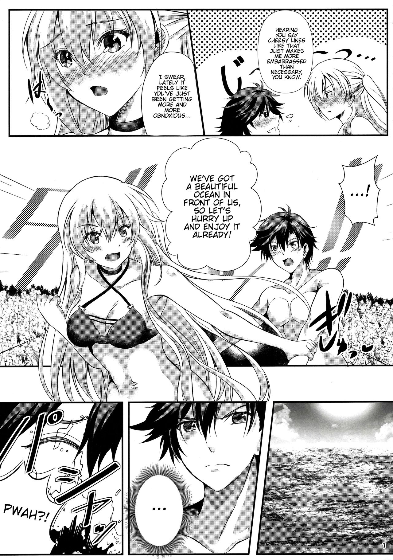 Happy Vacation! Days:1 page 6 full