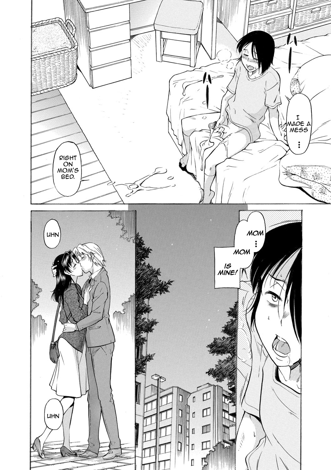 Mama wa Boku no Mono | Mom is Mine page 4 full
