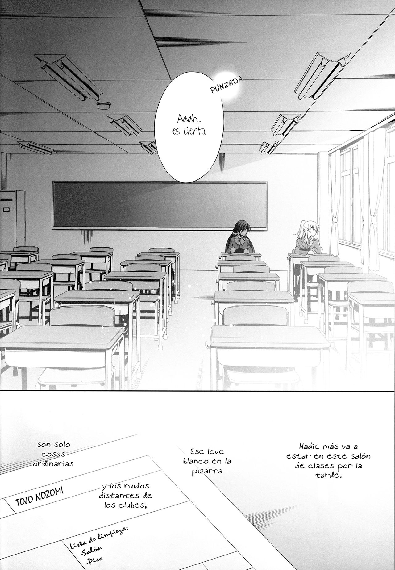 Haru mo Natsu mo Aki mo Fuyu mo page 4 full