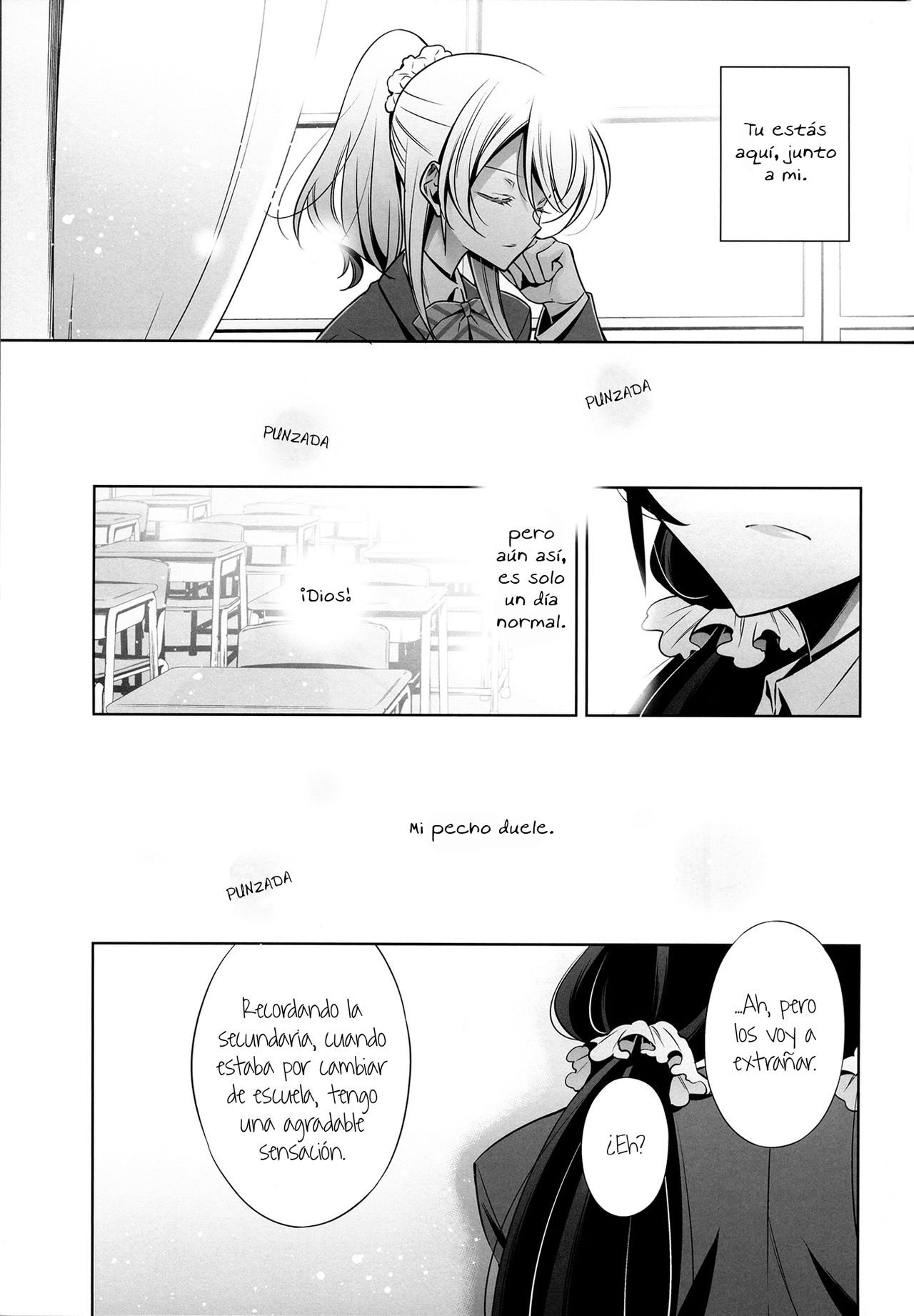 Haru mo Natsu mo Aki mo Fuyu mo page 5 full