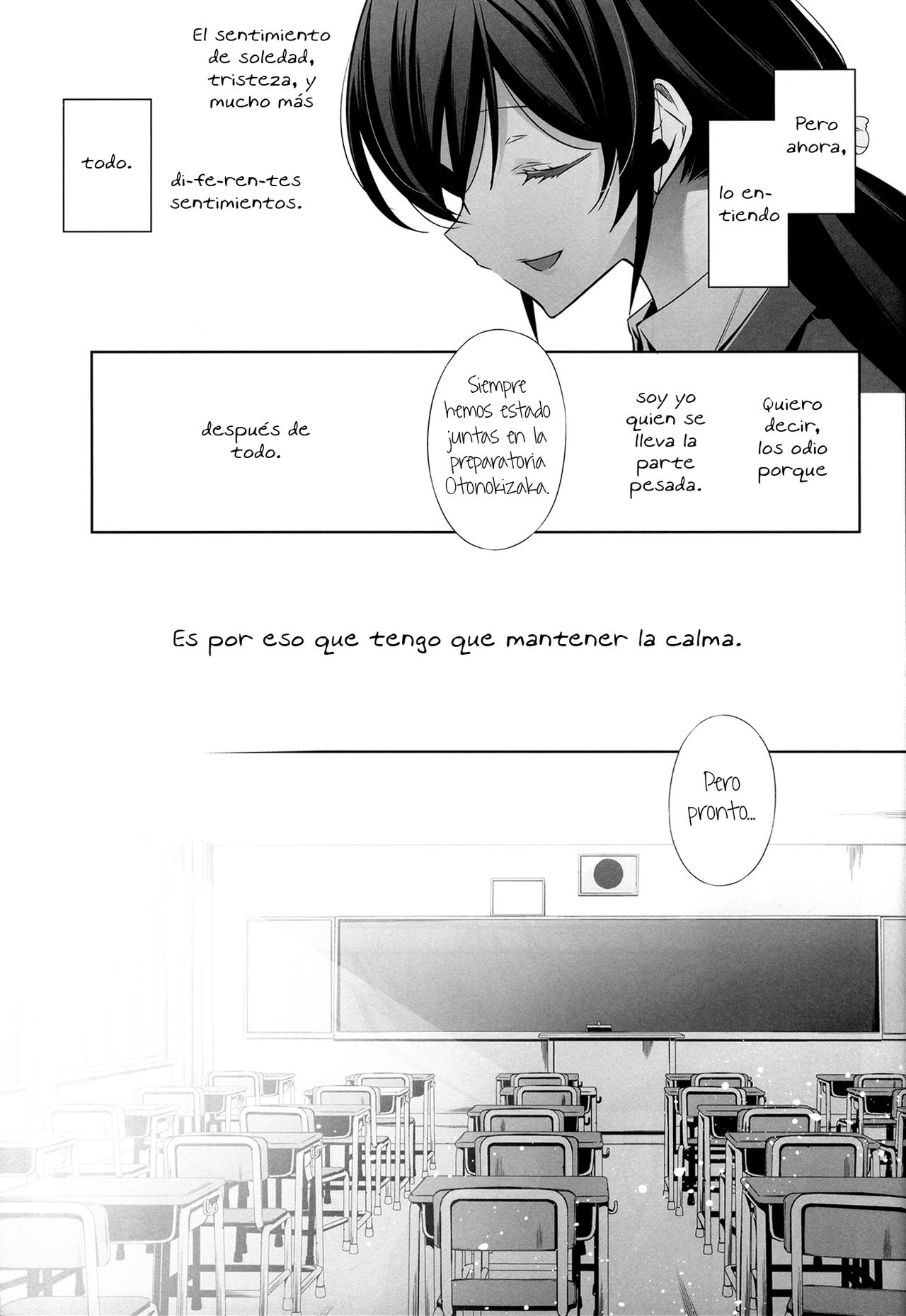 Haru mo Natsu mo Aki mo Fuyu mo page 7 full