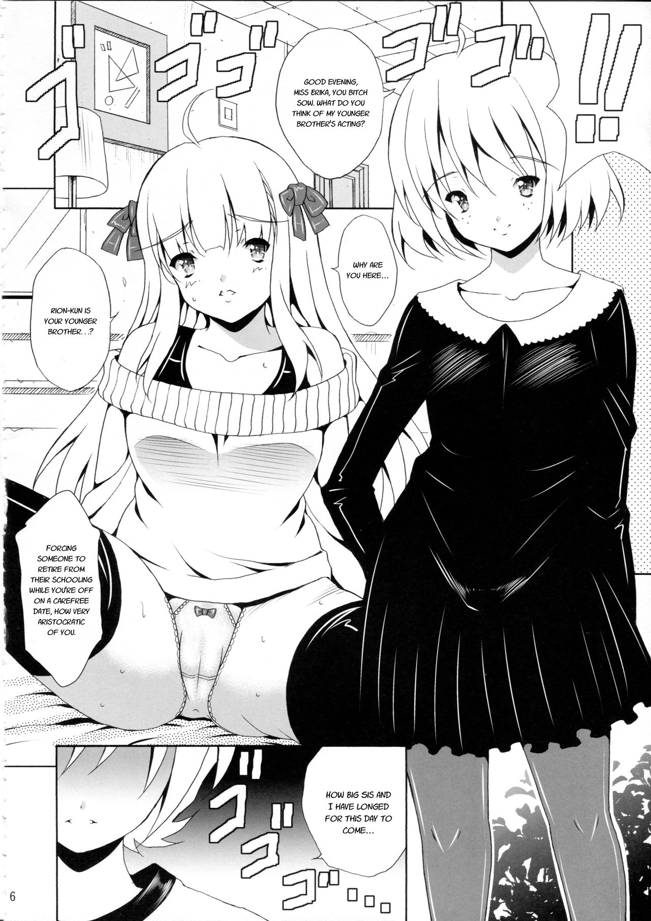 Heavenly Punishment page 6 full