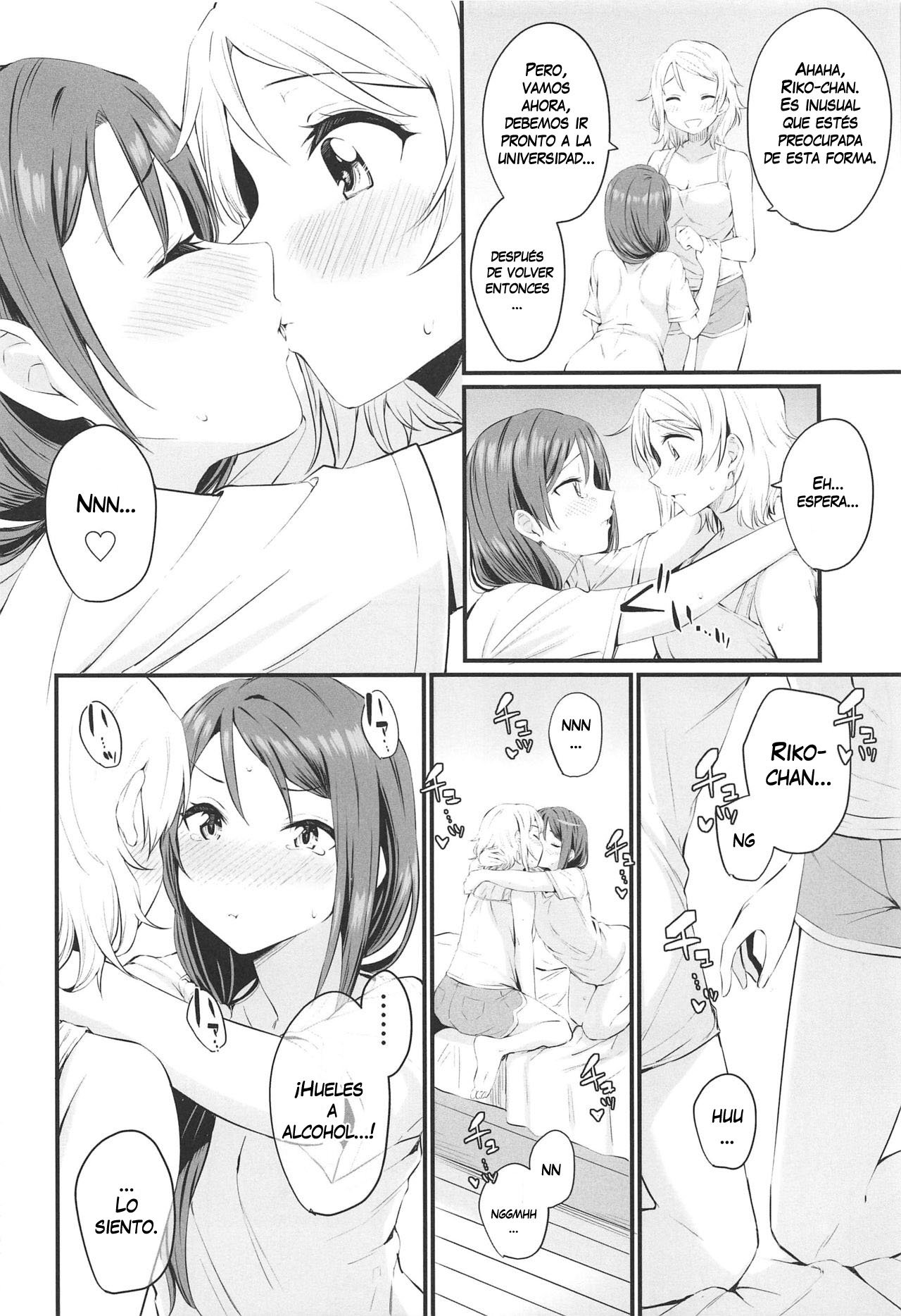Yakimochi  Symmetry page 9 full