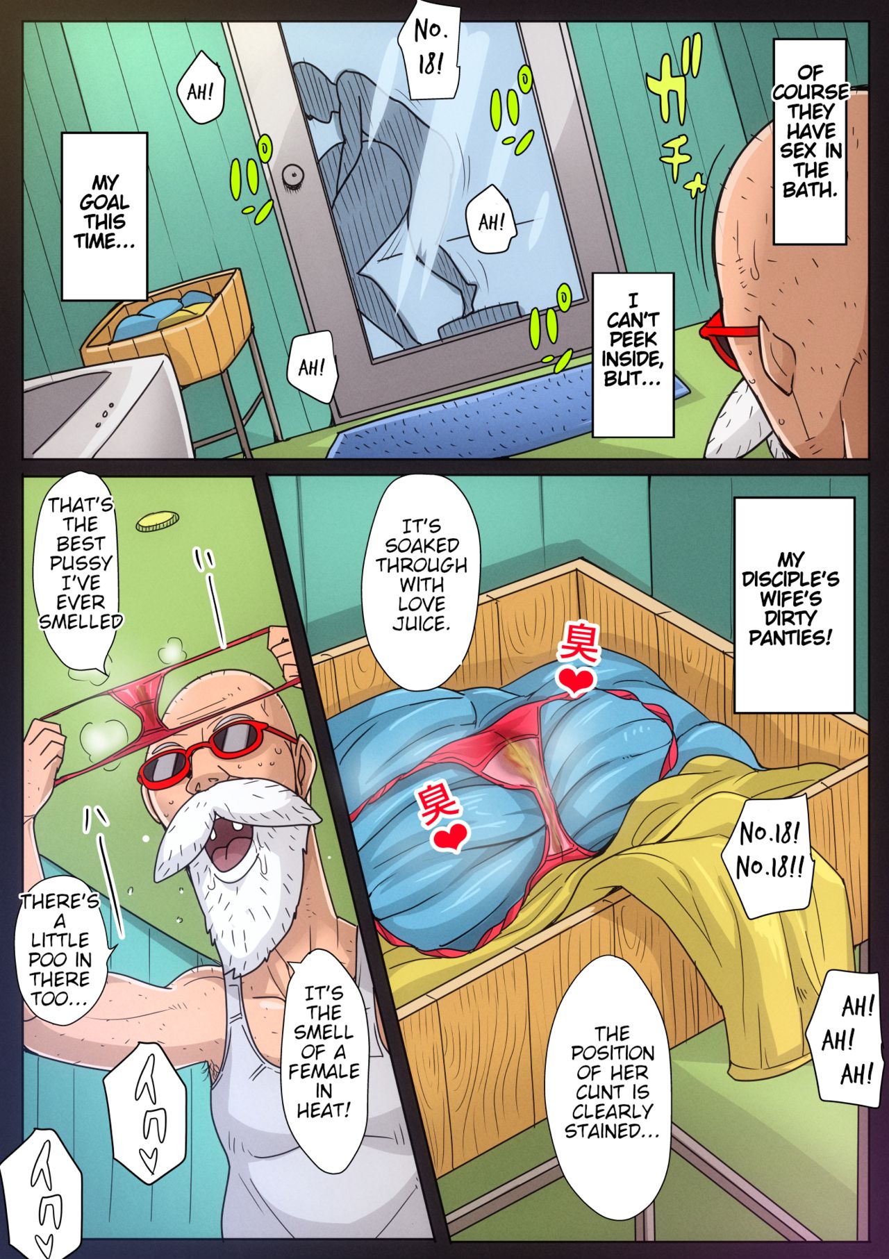 B-Kyuu Manga 10 page 8 full