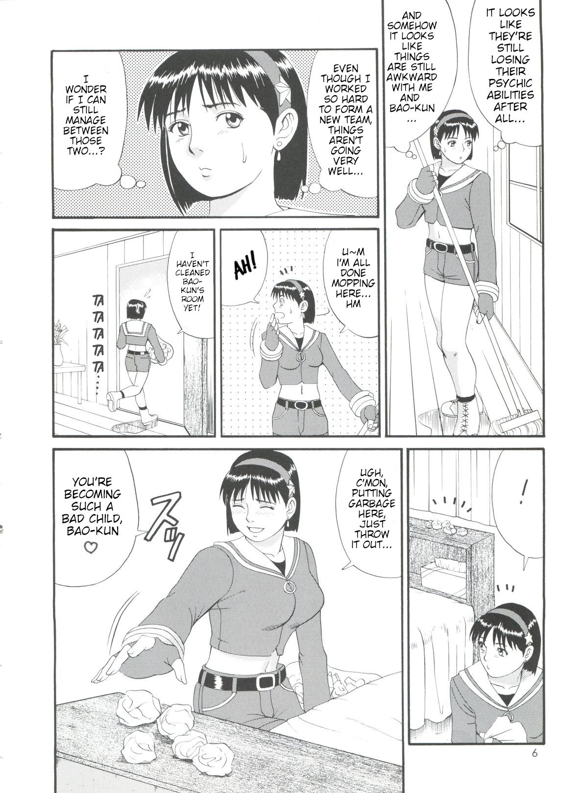 The Athena &amp; Friends '99  English page 5 full