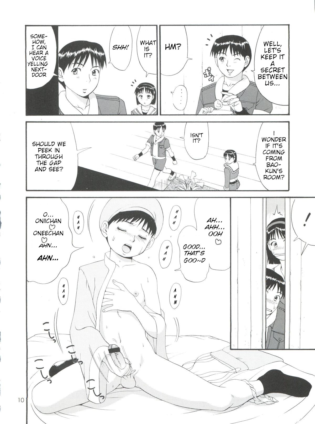 The Athena &amp; Friends '99  English page 9 full