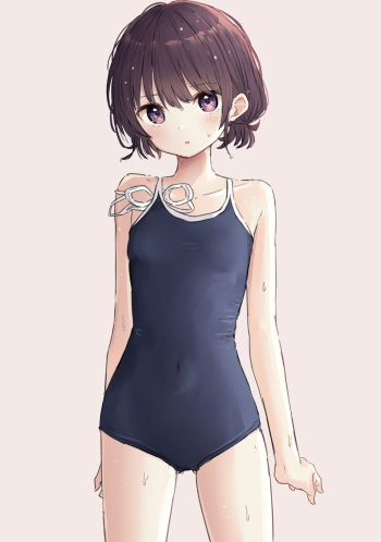 Zuima cover