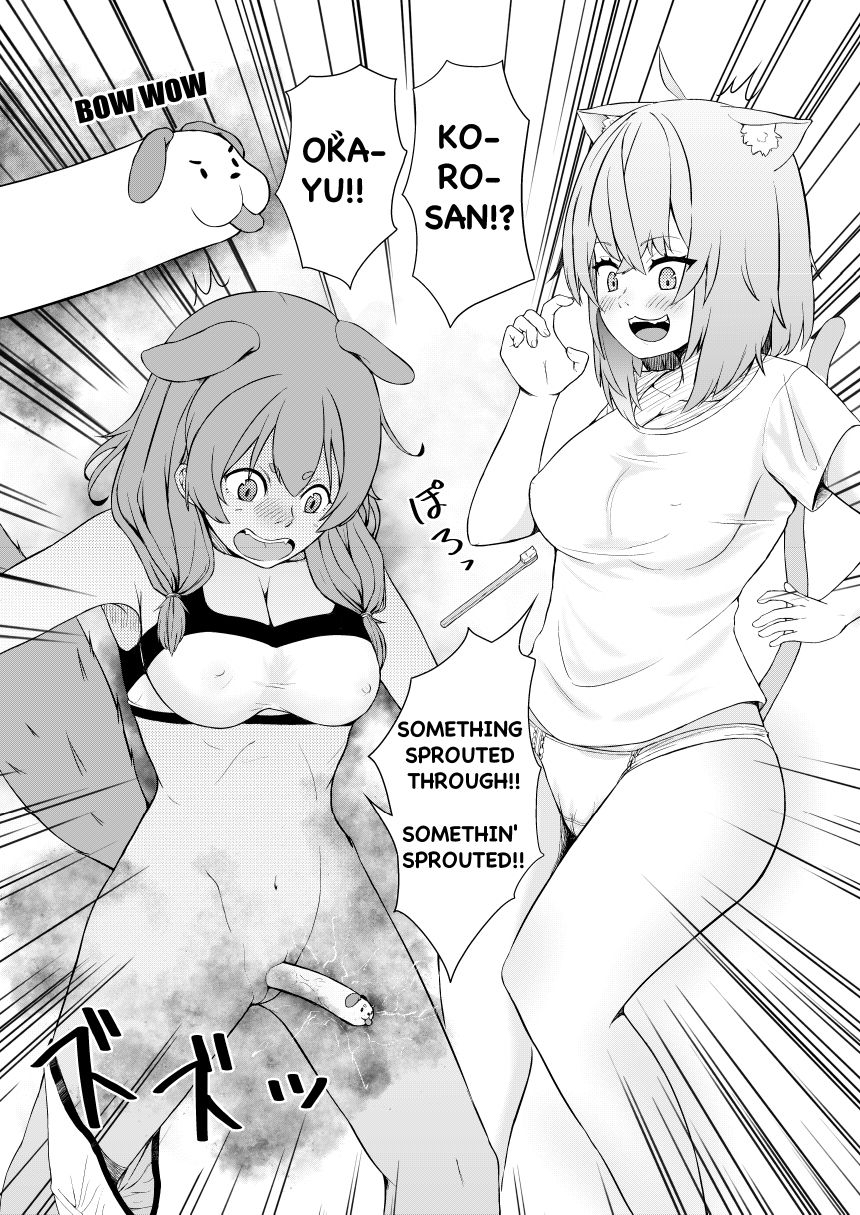 OKKRdeZIPZIP! Vol.1 page 8 full