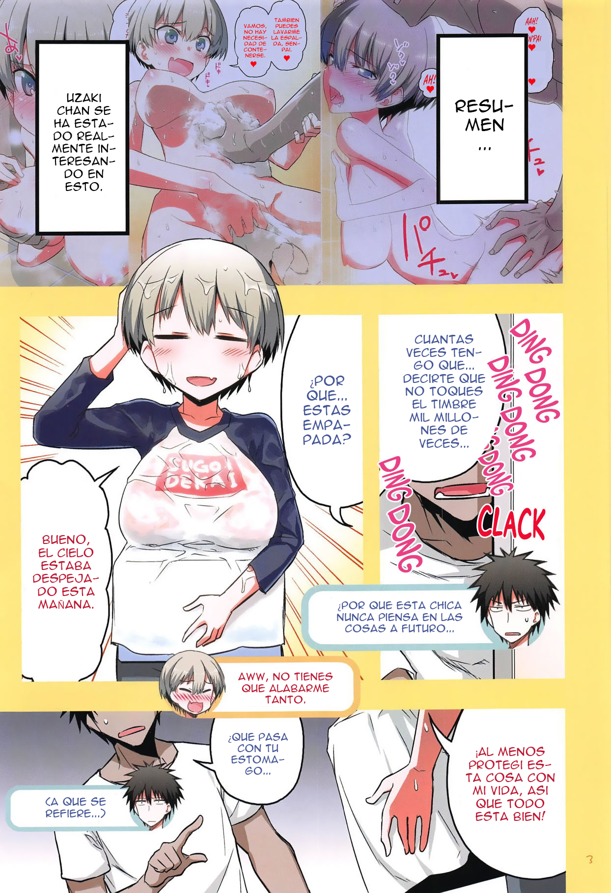 Uzaki-chan wa H Shitai! 2 page 2 full