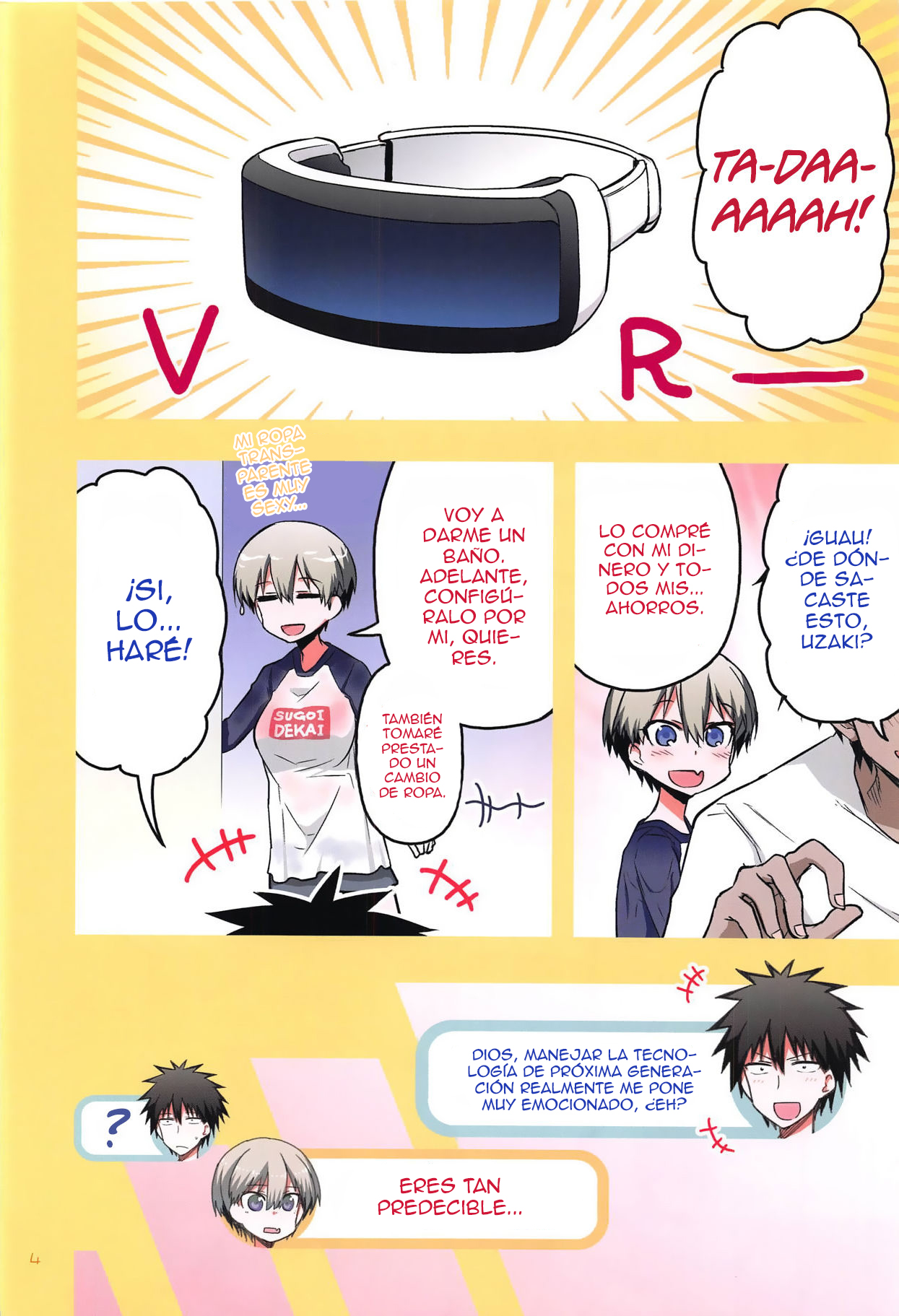 Uzaki-chan wa H Shitai! 2 page 3 full