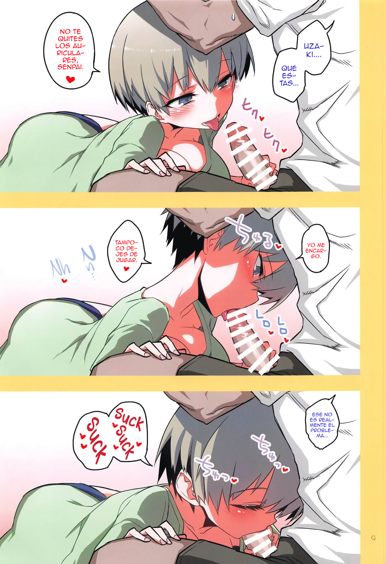 Uzaki-chan wa H Shitai! 2 page 8 full