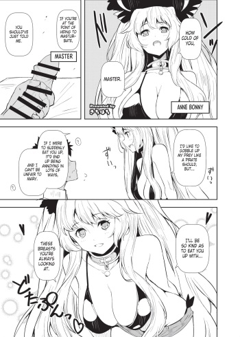 Nyuukyou Tokuiten Zuridea ~FGO Paizuri Goudou~Anne Bonny~Swimsuit~ cover