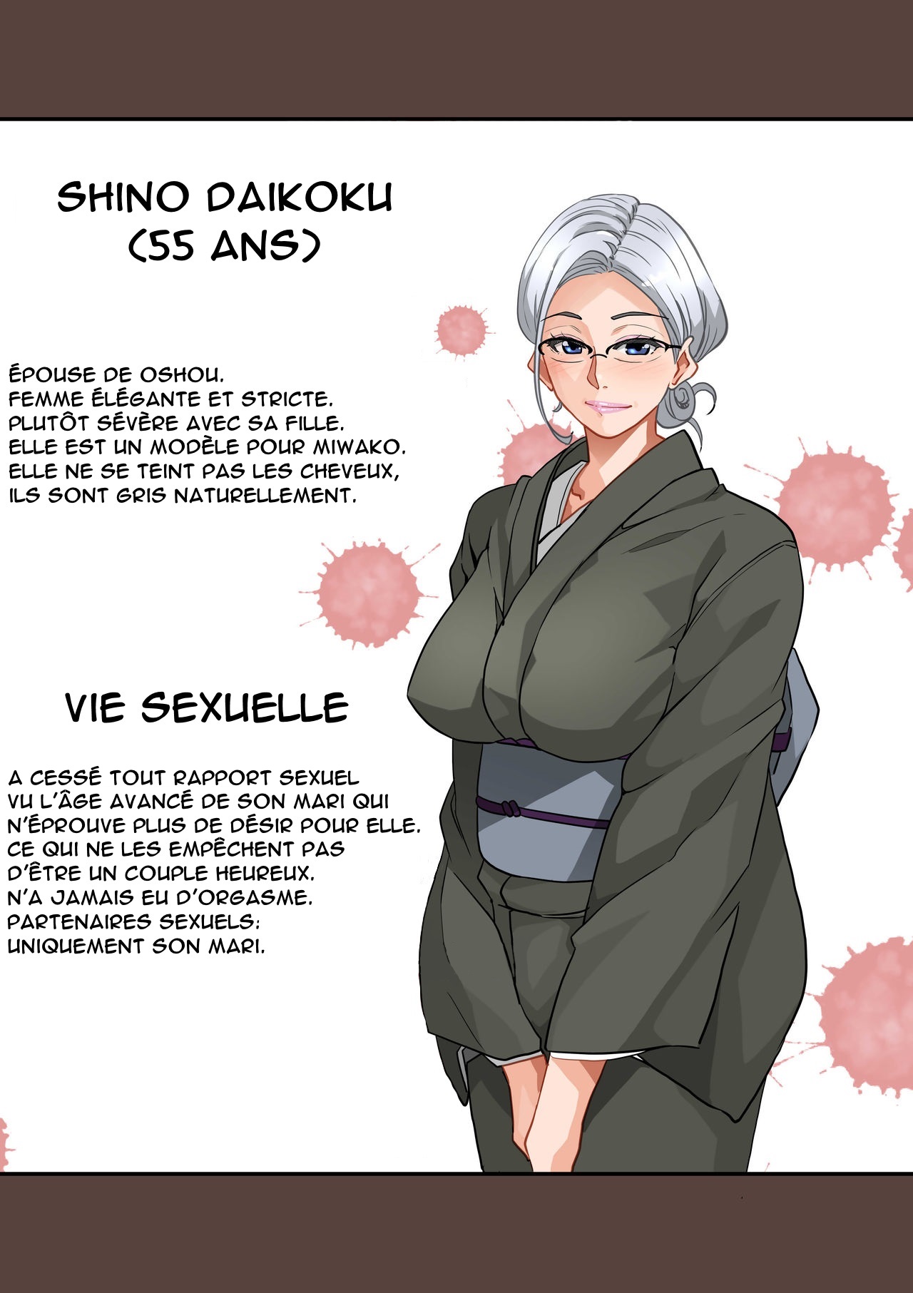 Zenin Shikkaku - Hahaoya no Mesubuta Sex Choukyou Kiroku page 6 full