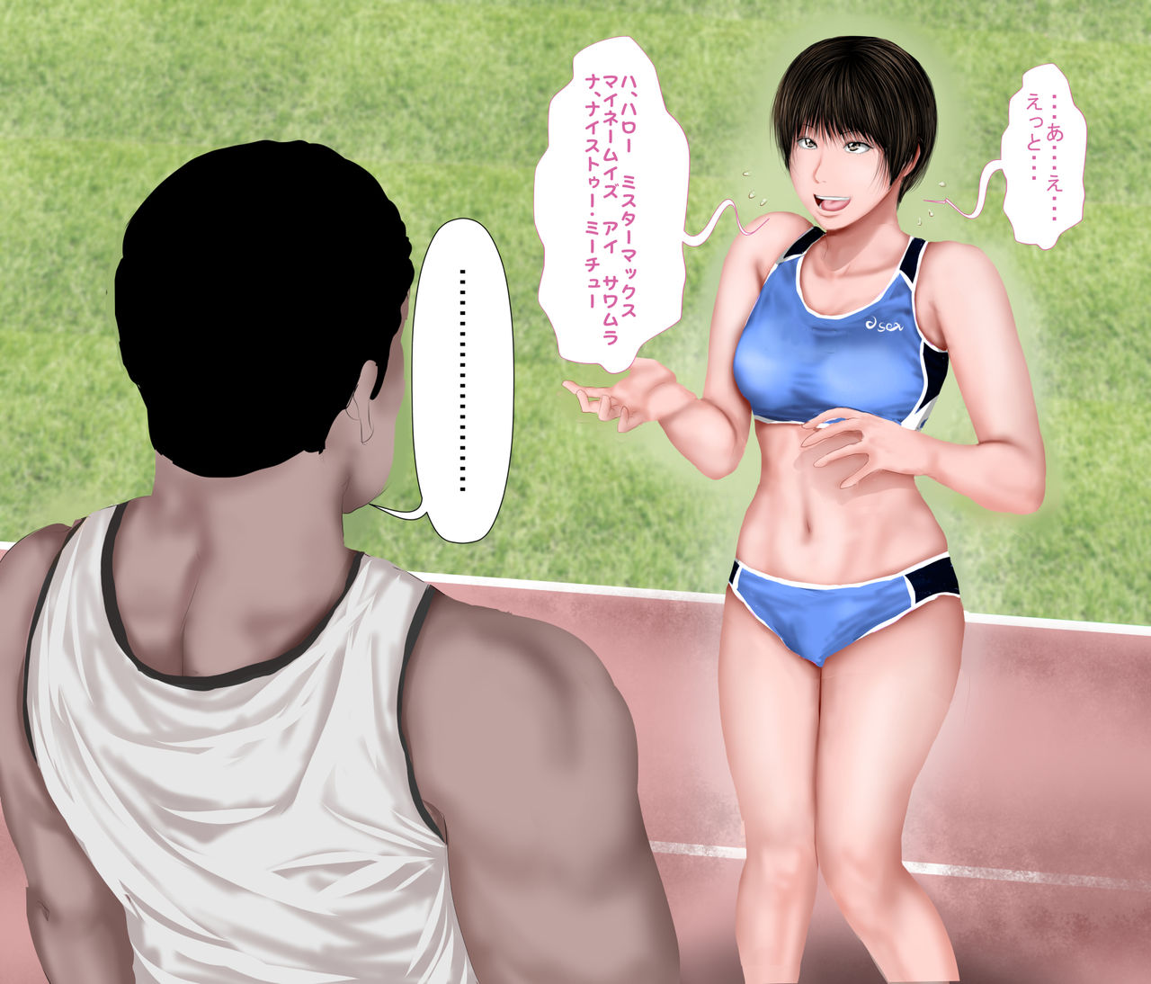 Chuugaku no Toki kara no Akogare no Senpai to Beast-kei Ryuugakusei page 7 full