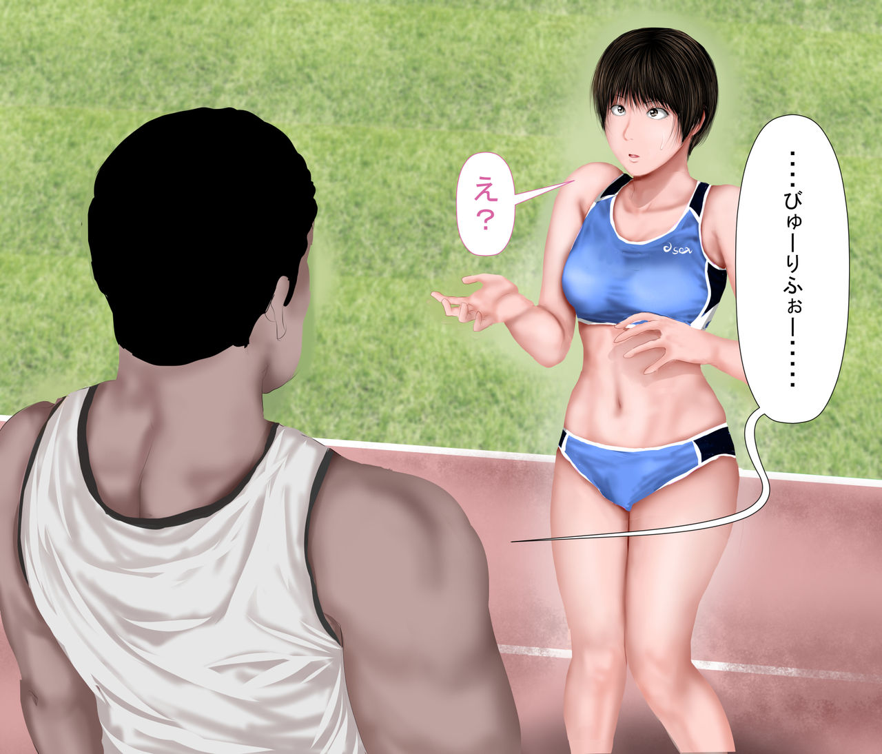 Chuugaku no Toki kara no Akogare no Senpai to Beast-kei Ryuugakusei page 8 full