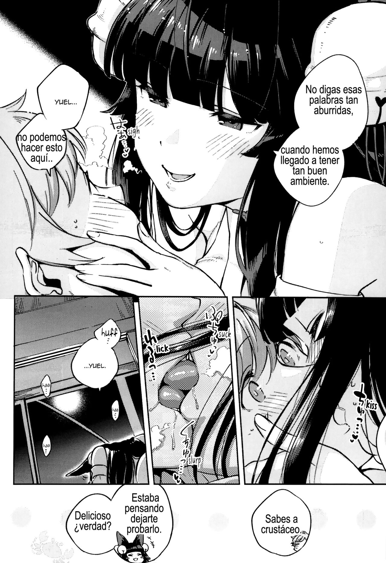 Nukunuku Yuel page 5 full