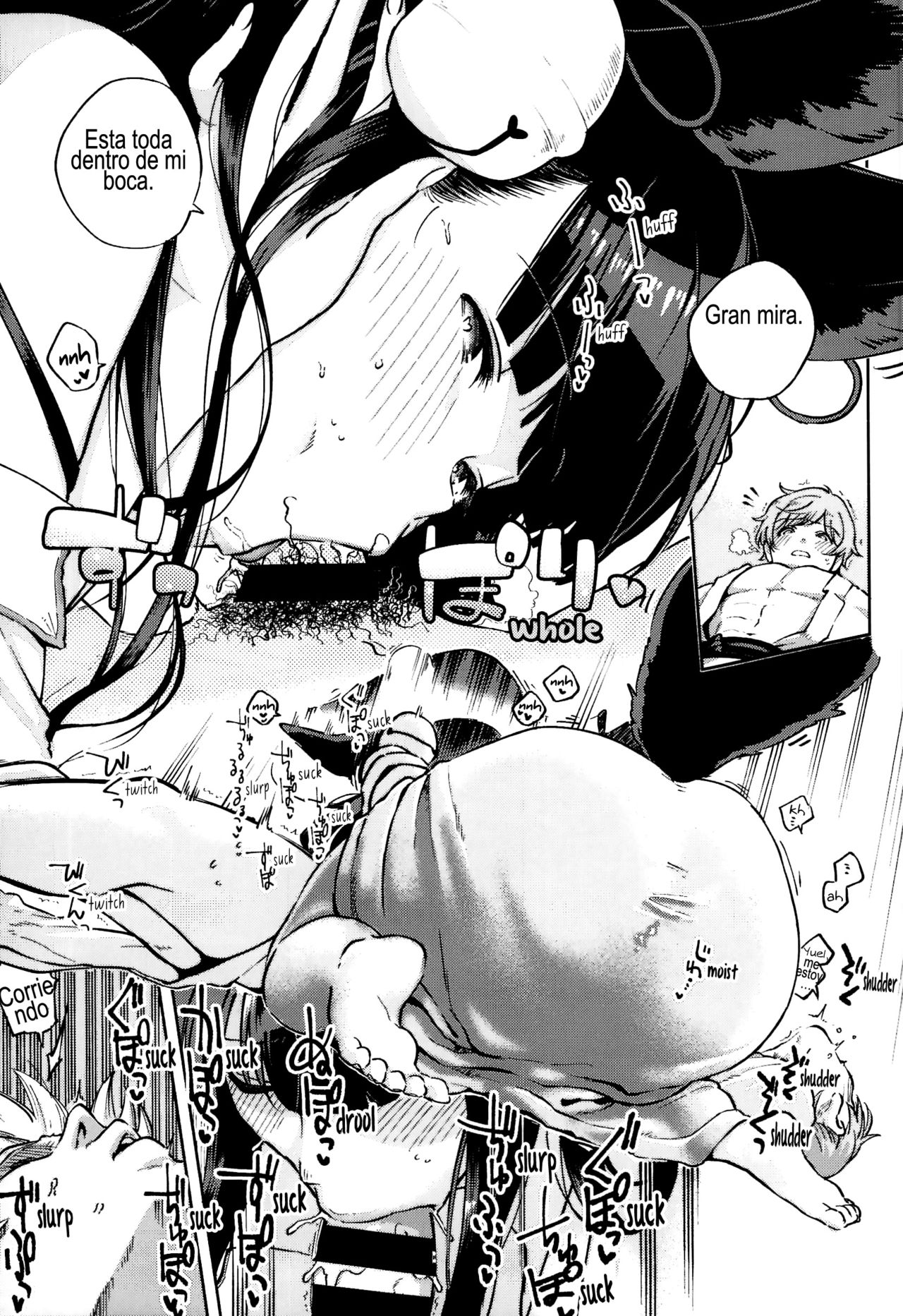 Nukunuku Yuel page 8 full