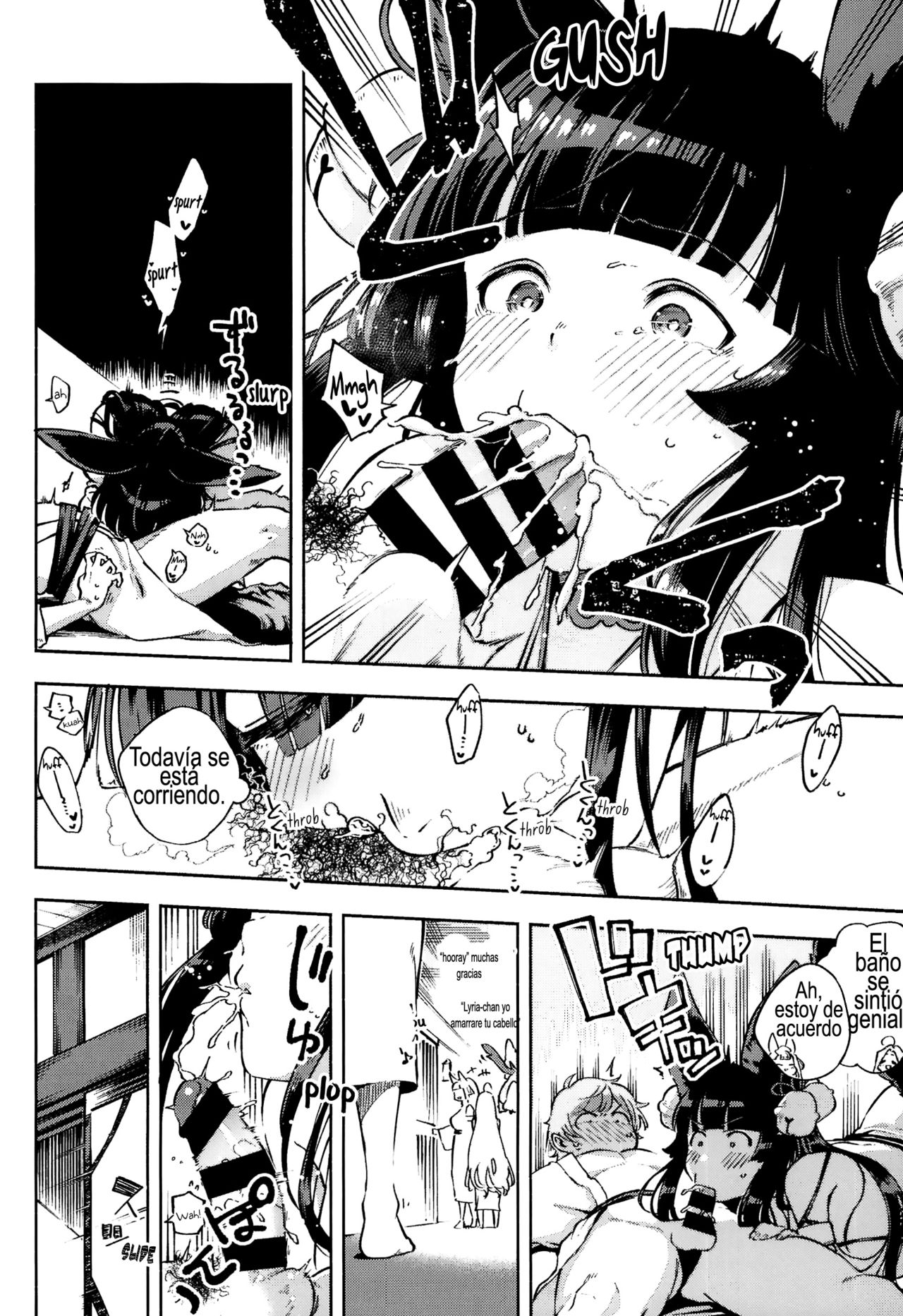 Nukunuku Yuel page 9 full