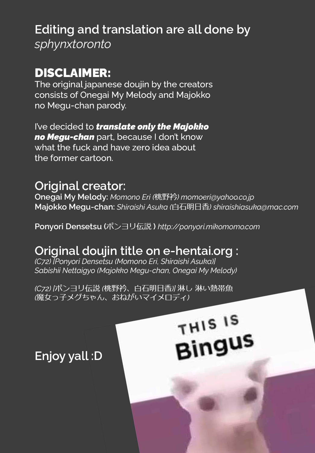 Sabishii Nettaigyo page 3 full