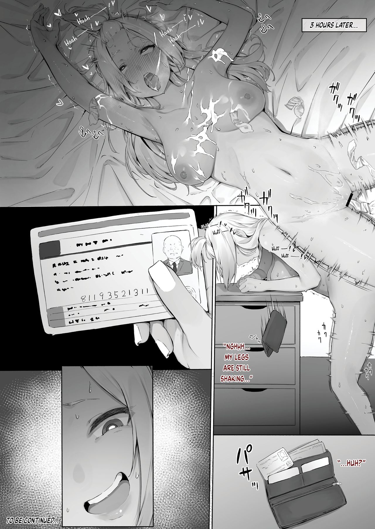 HoteHeal de Jibun no Musume Hiita ga Kokan ni Makete Sumanai suru Hanashi  | The escort service sent me my daughter, but I couldn't resist page 8 full