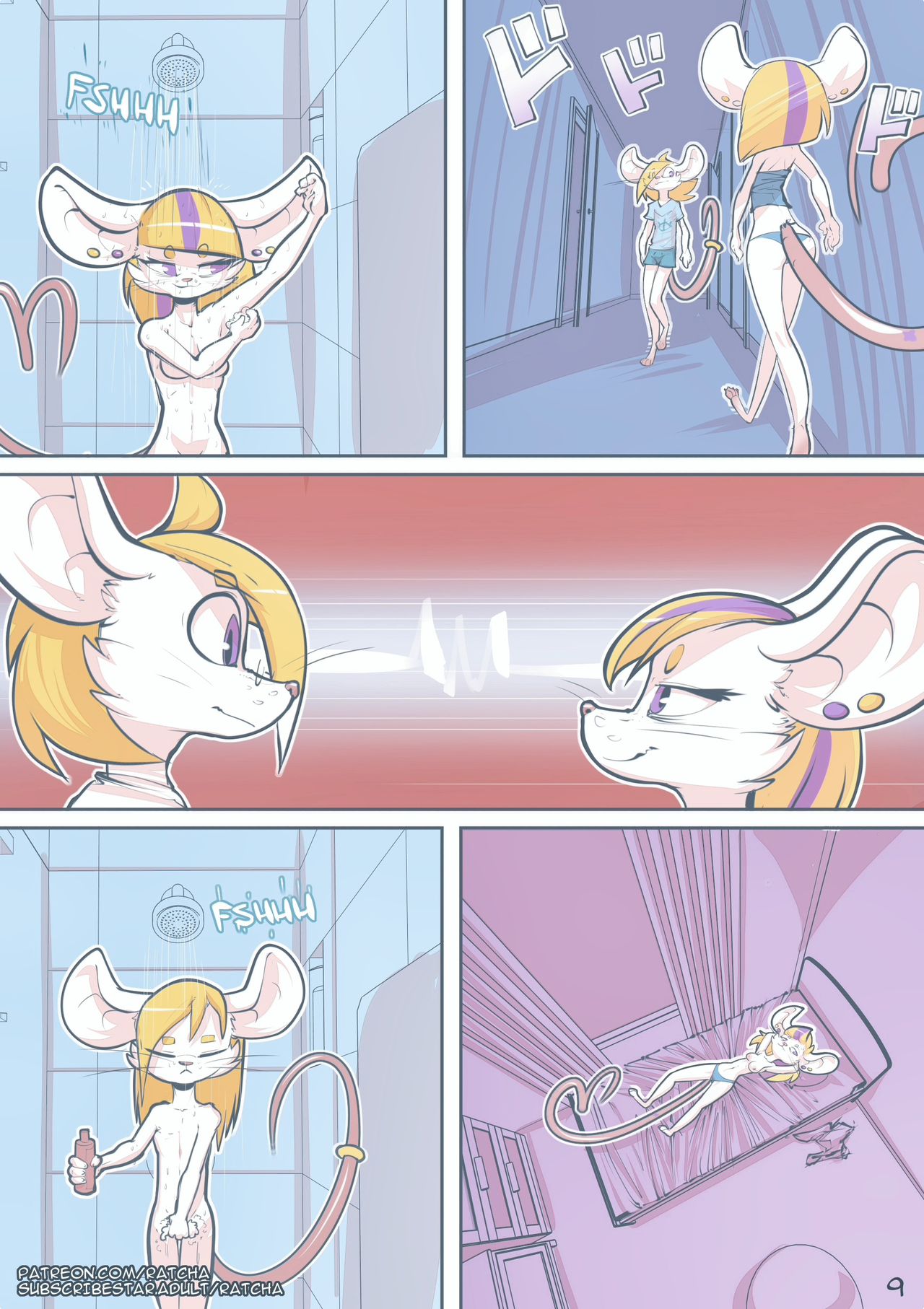 Another Night page 9 full