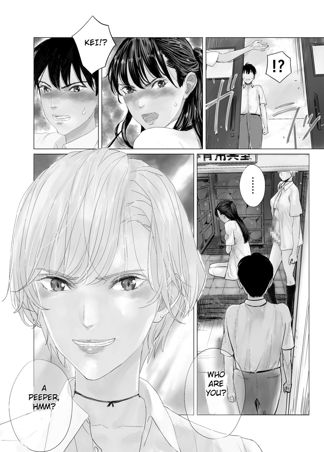 Daisuki na Ko ga Futanari Bitch ni Netorareru! | The Girl I Love Was Stolen by a Futa! page 3 full