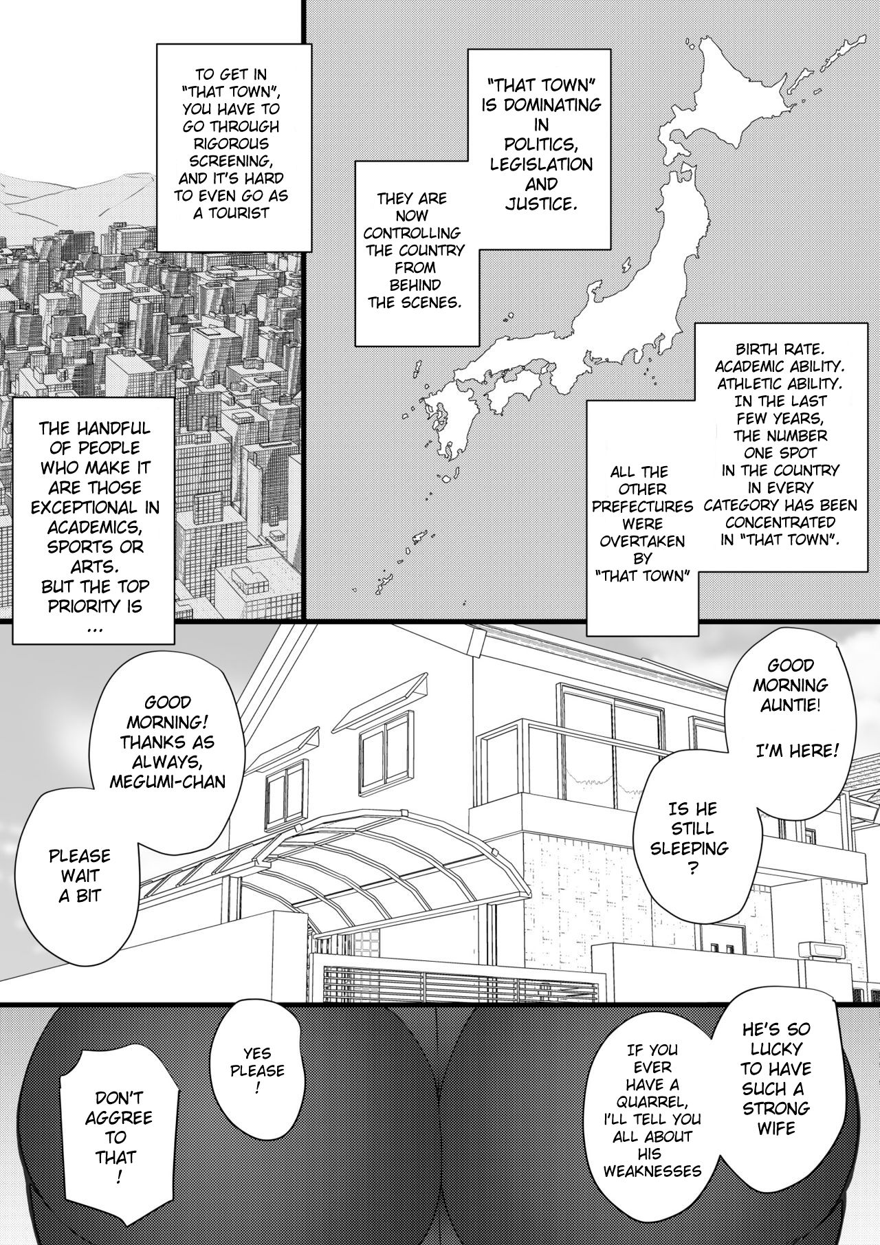 Haramachi １ page 3 full