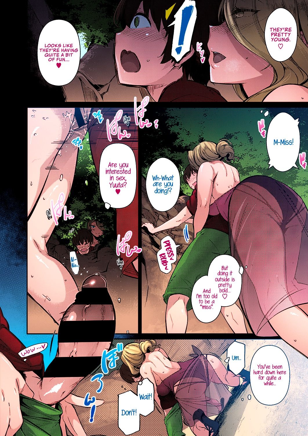 Last Summer   =The Lost Light + Red Lantern= page 10 full
