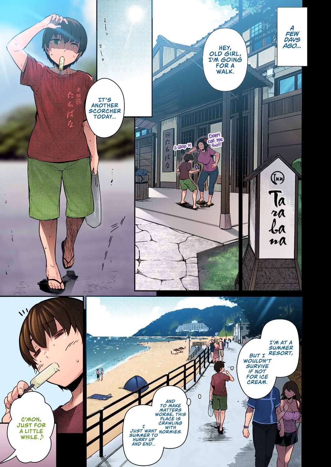 Last Summer   =The Lost Light + Red Lantern= page 3 full