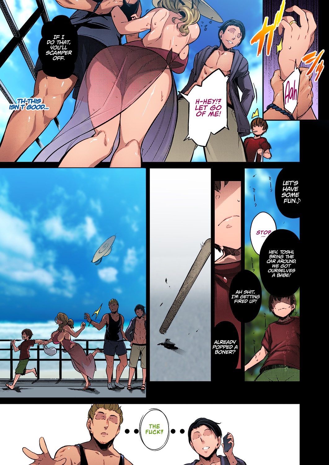 Last Summer   =The Lost Light + Red Lantern= page 5 full
