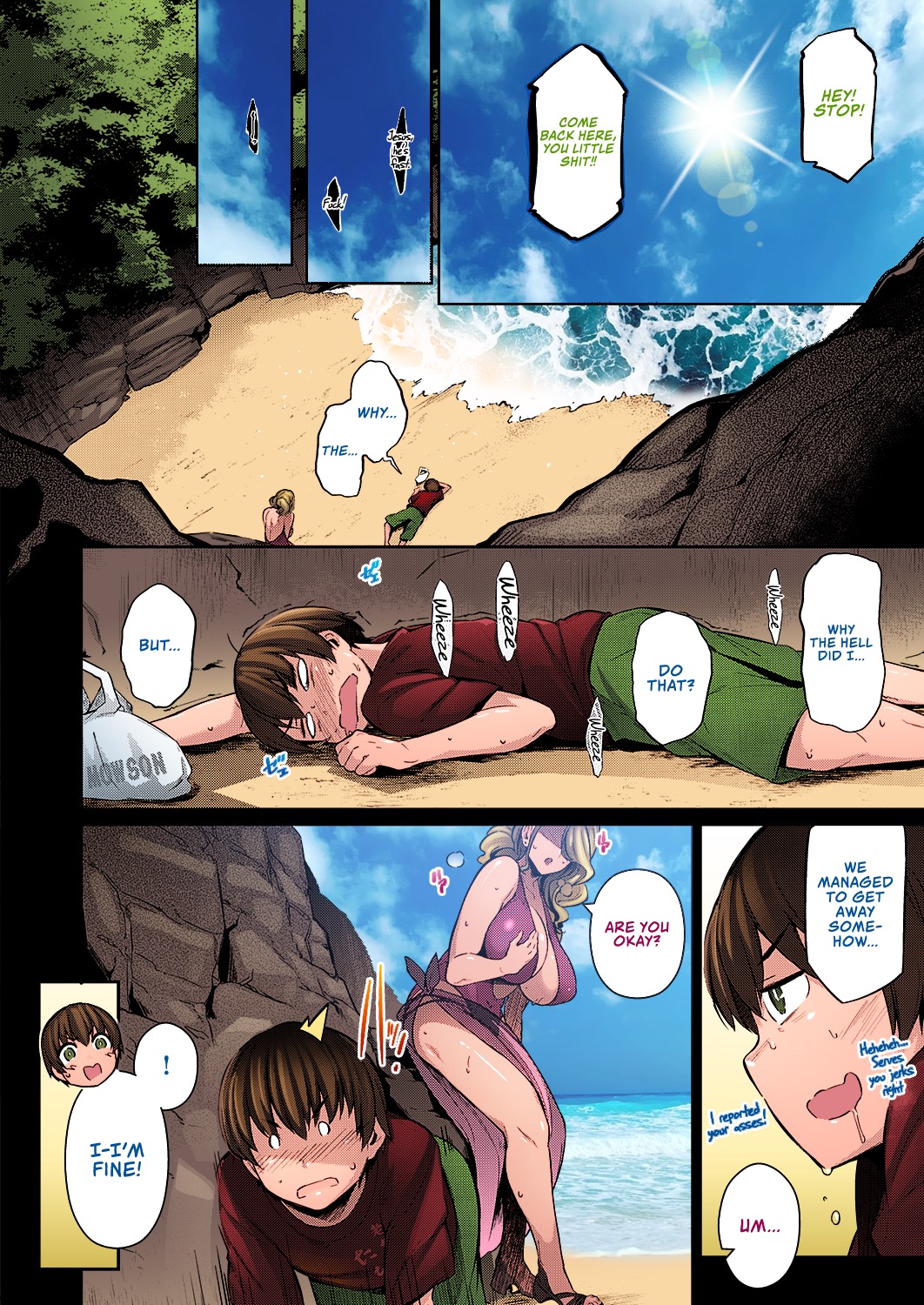 Last Summer   =The Lost Light + Red Lantern= page 6 full