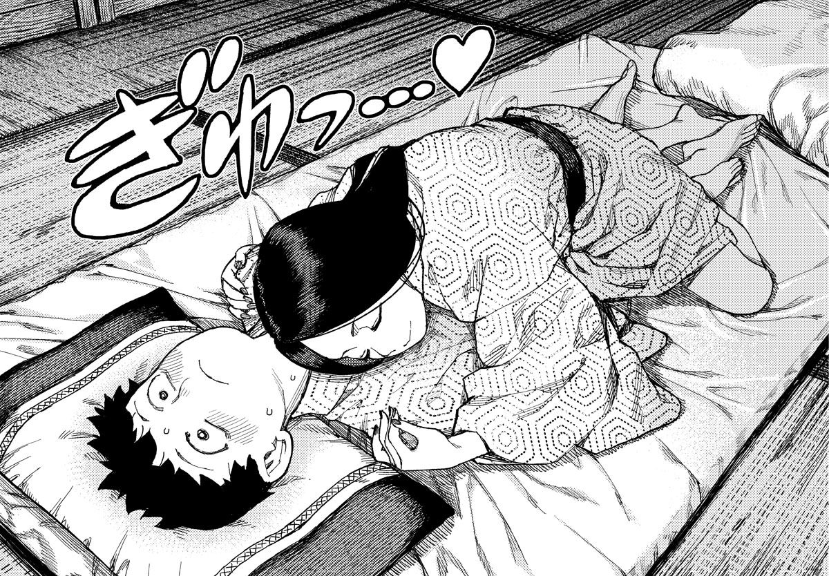 Artist - Hamada Yoshikazu page 6 full