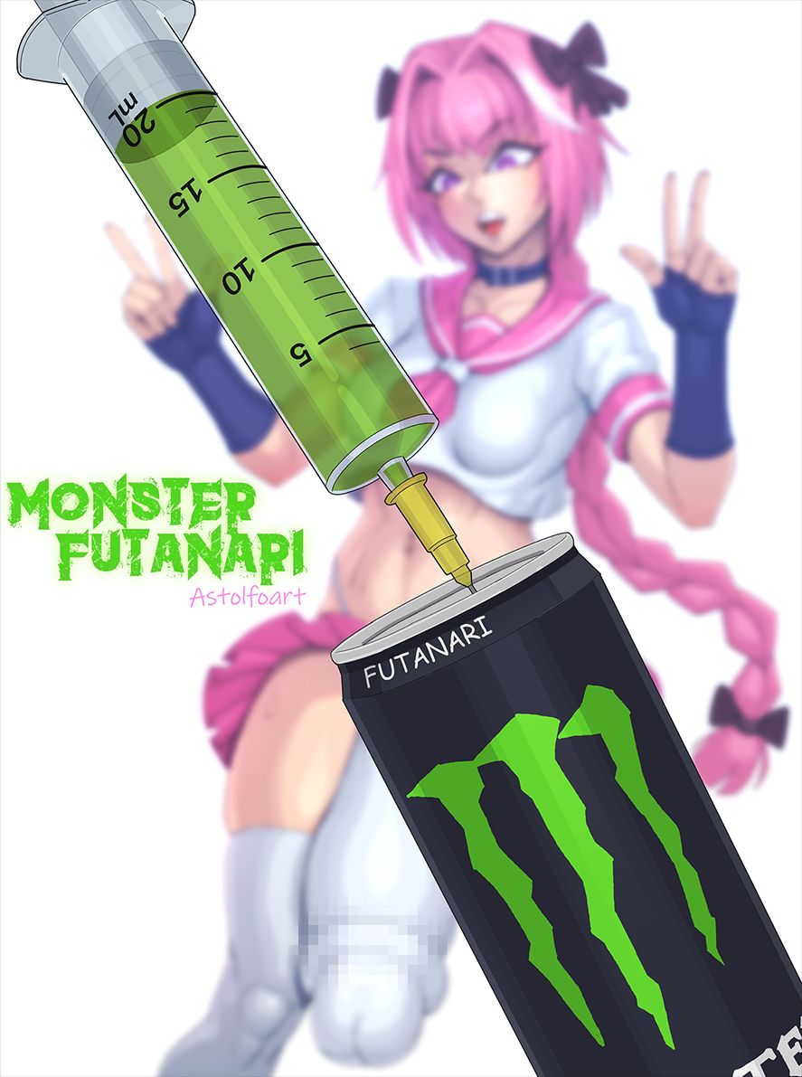 Monster Futanari page 1 full