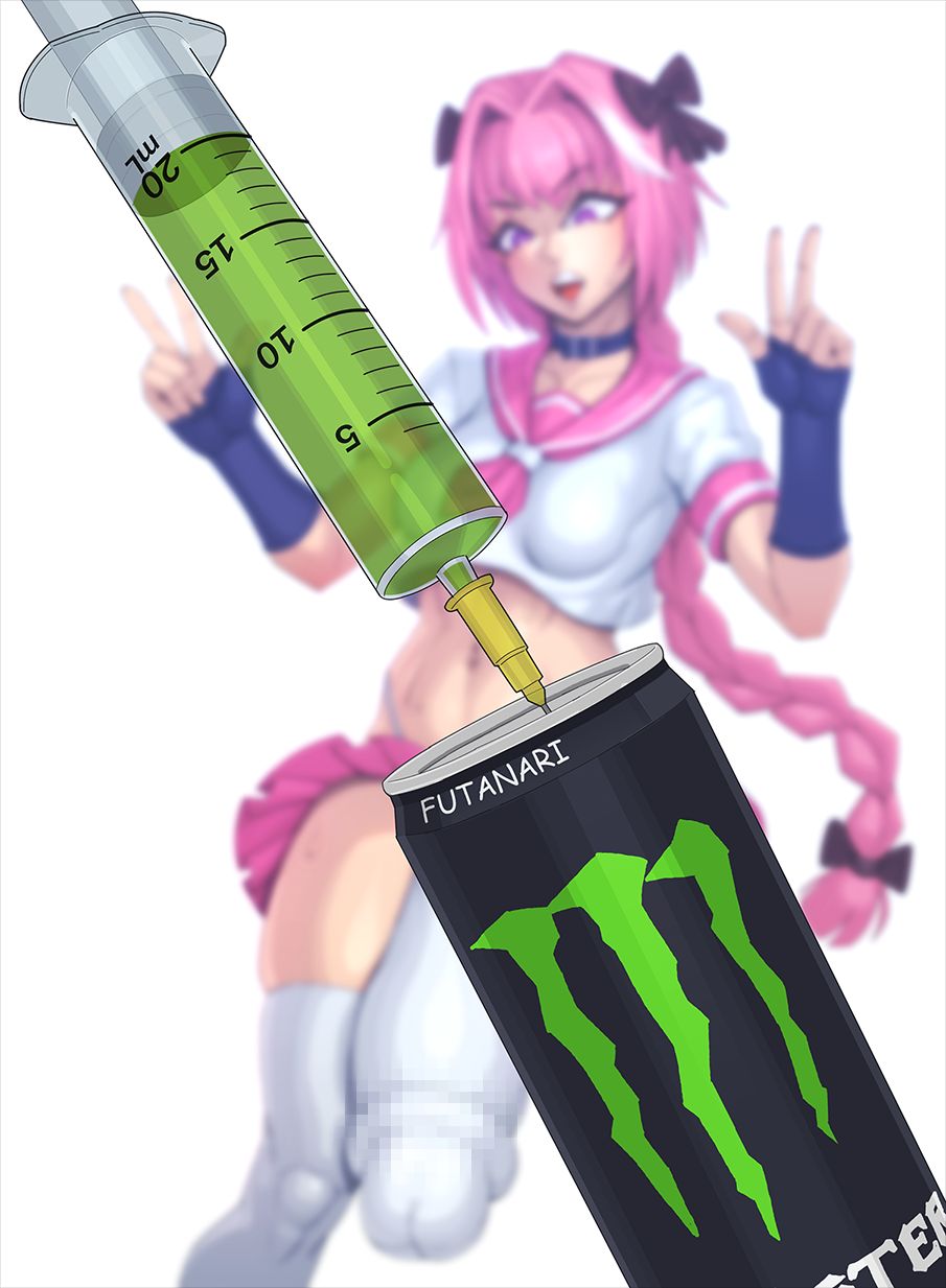 Monster Futanari page 4 full
