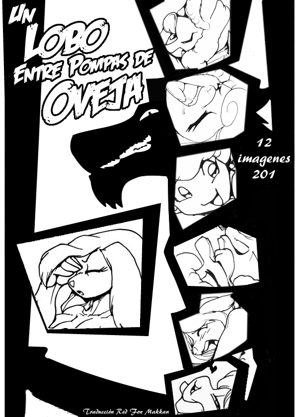 Un Lobo Entre Pompas de Oveja page 1 full