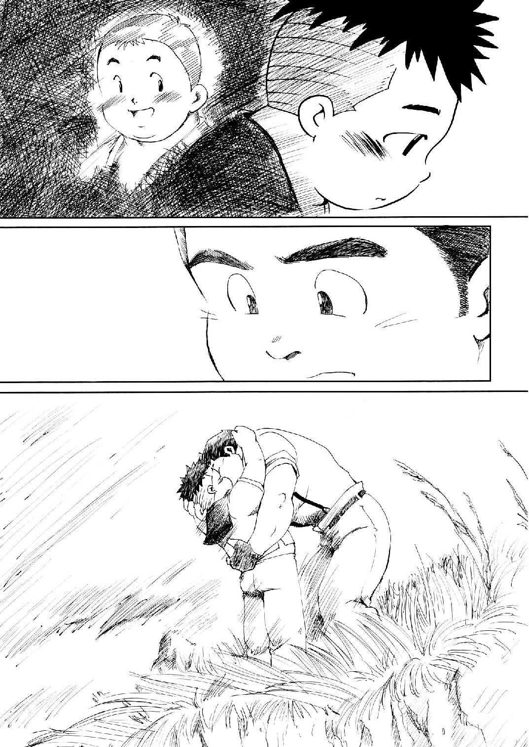 SENZURI II page 10 full