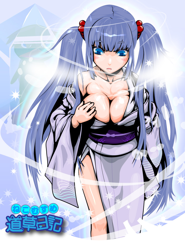 Artist - j7w Collection page 2 full