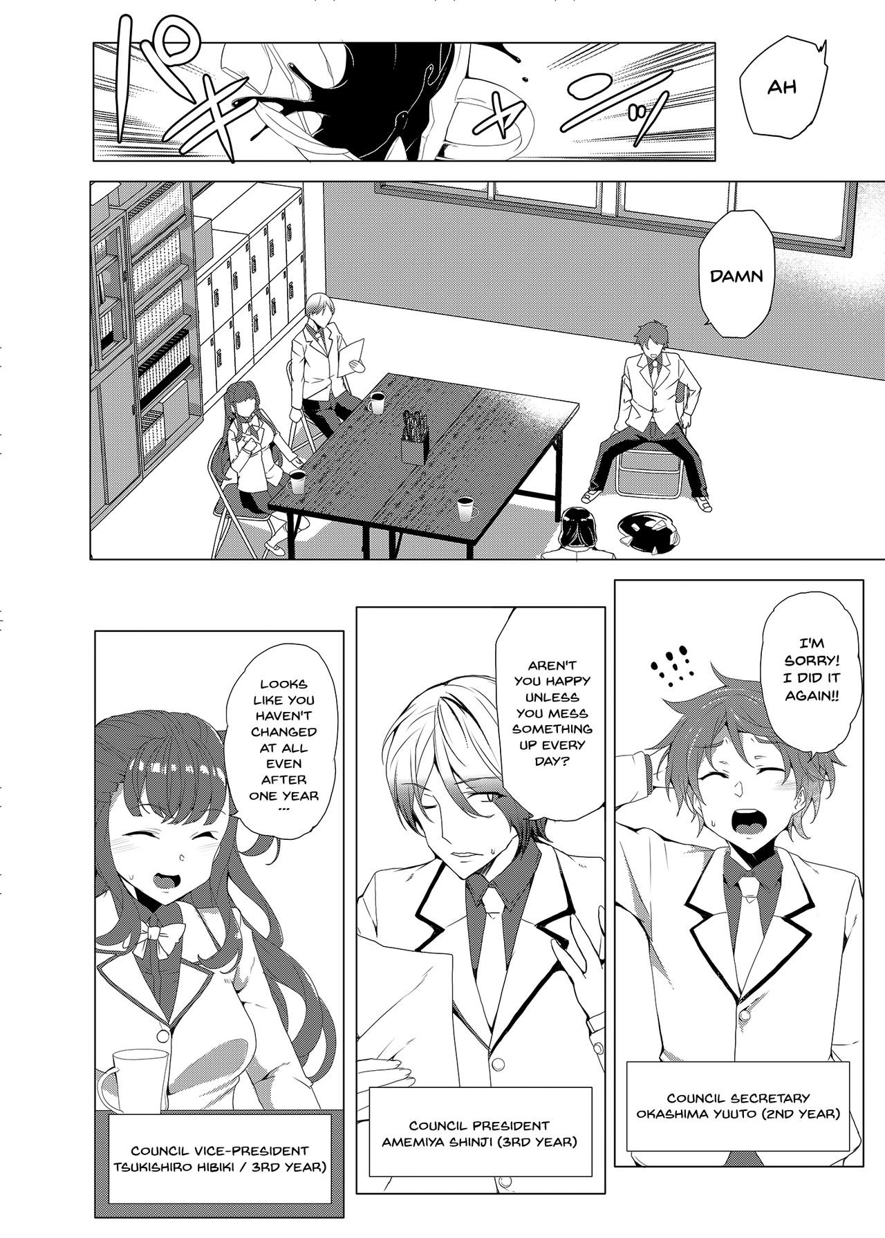 Saimin Youmuin CASE.03 Serizawa Maho no Warui Yume | Hypno Janitor CASE.03 Serizawa Maho's Bad Dream page 5 full