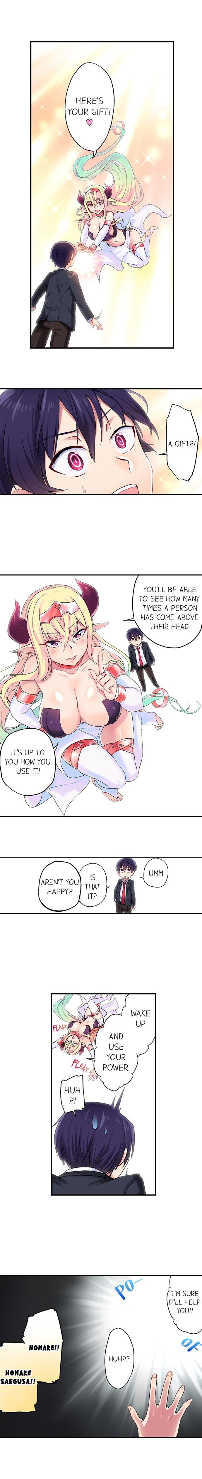 Committee Chairman, Didn't You Just Masturbate In the Bathroom? I Can See the Number of Times People Orgasm page 5 full