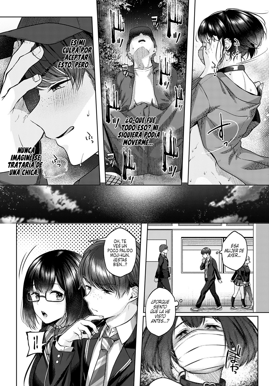 El Secreto de Ella page 8 full
